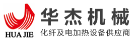 電加熱導(dǎo)熱油爐